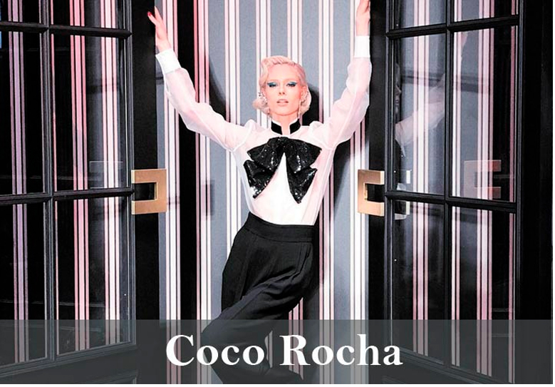супермодель Coco Rocha
