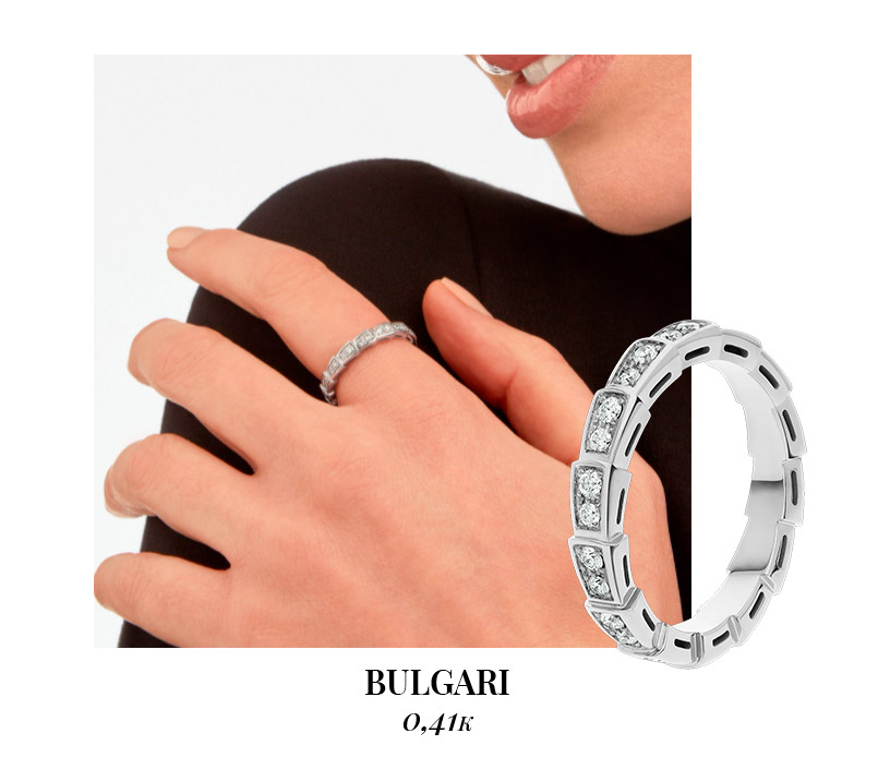 кольцо-дорожка от Bulgari 